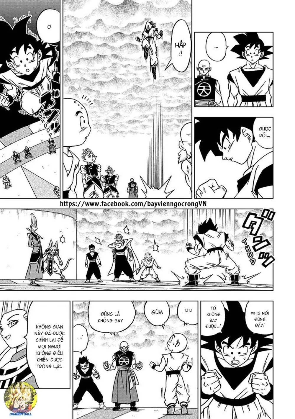 Dragon Ball Super Chapter 33 - Trang 6