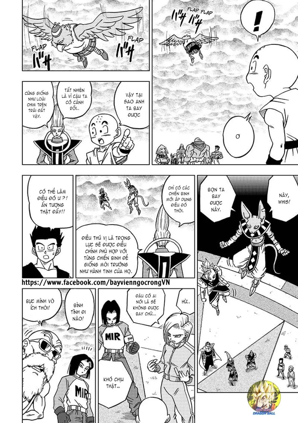 Dragon Ball Super Chapter 33 - Trang 7