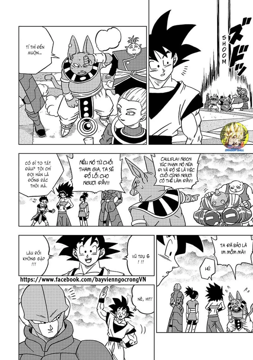 Dragon Ball Super Chapter 33 - Trang 9