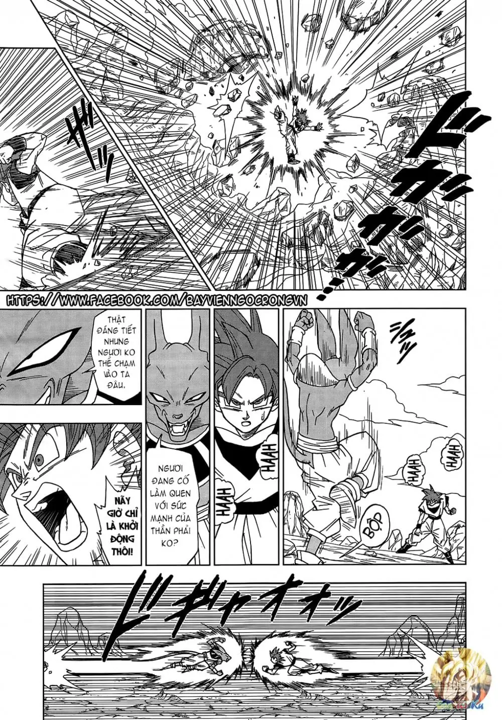Dragon Ball Super Chapter 4 - Trang 11