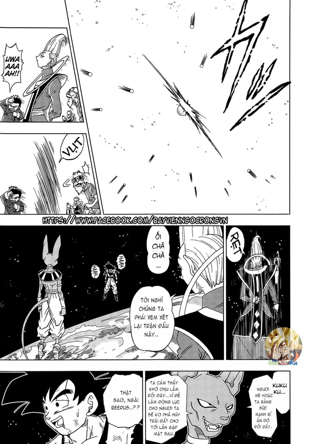 Dragon Ball Super Chapter 4 - Trang 17