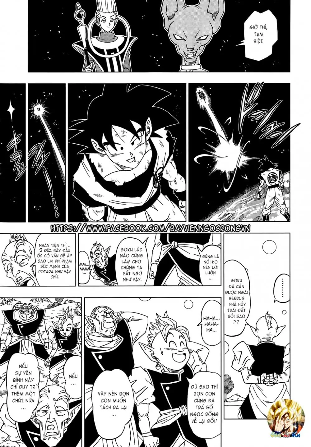 Dragon Ball Super Chapter 4 - Trang 19