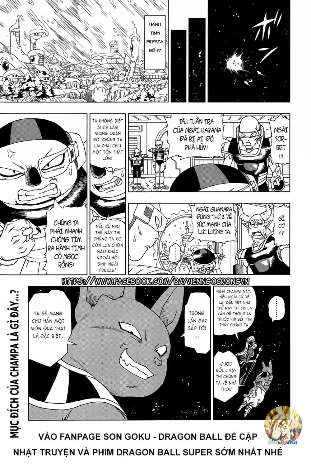 Dragon Ball Super Chapter 4 - Trang 21