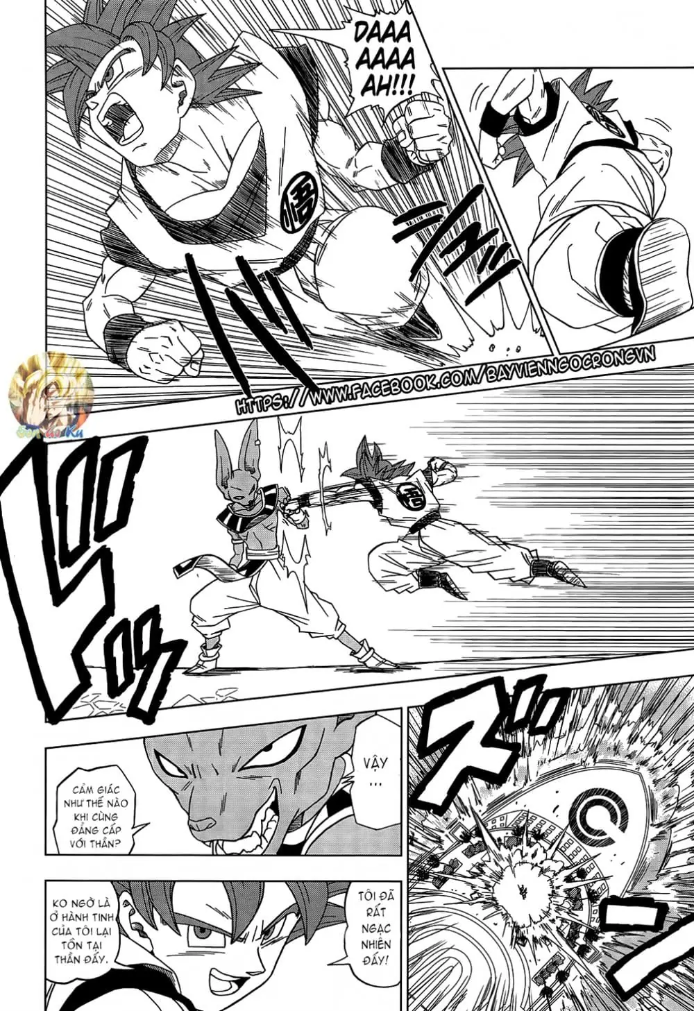 Dragon Ball Super Chapter 4 - Trang 6