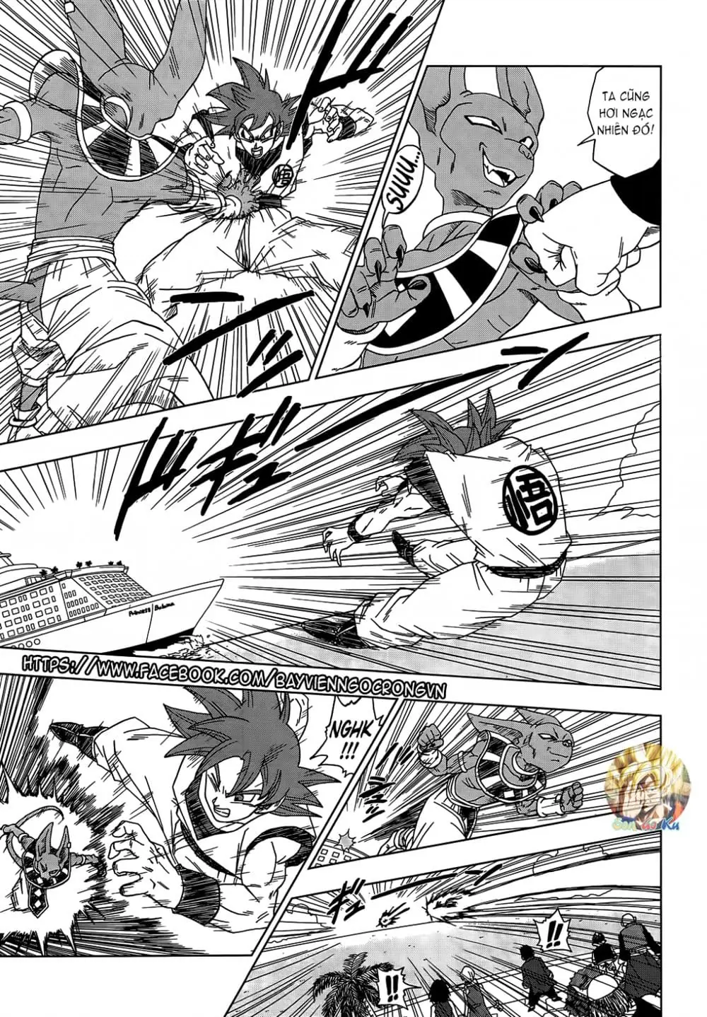 Dragon Ball Super Chapter 4 - Trang 7