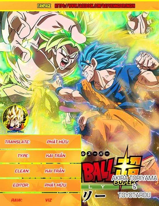 Dragon Ball Super Chapter 42 - Trang 4