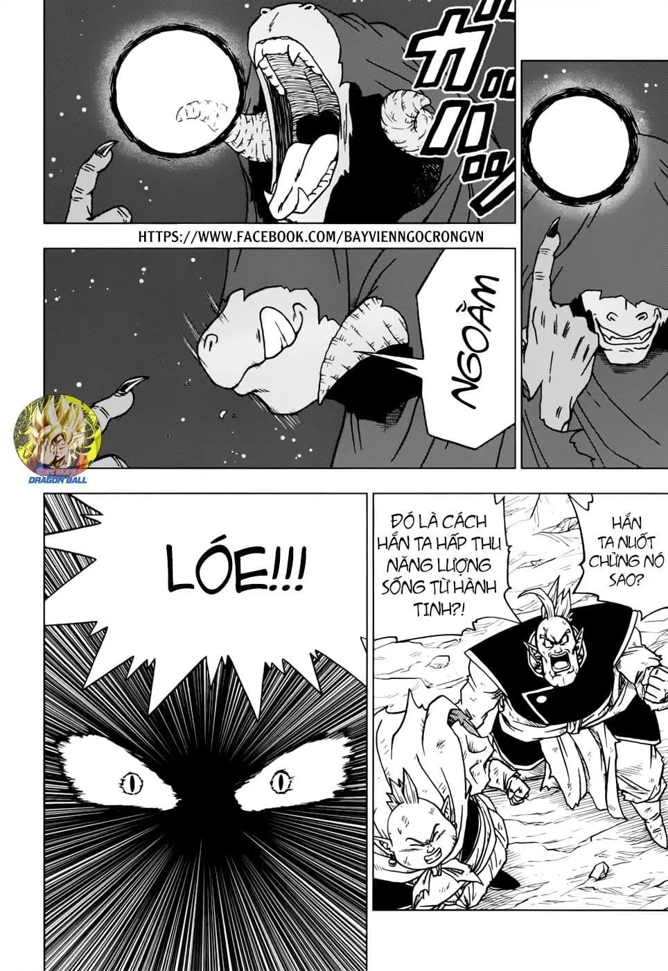 Dragon Ball Super Chapter 43 - Trang 11