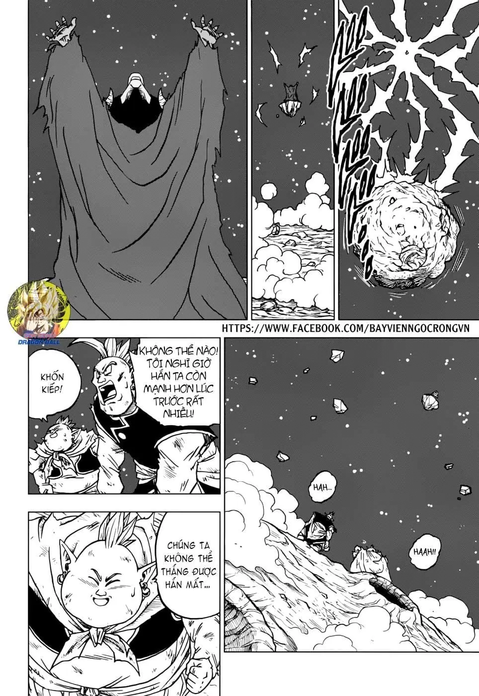 Dragon Ball Super Chapter 43 - Trang 13