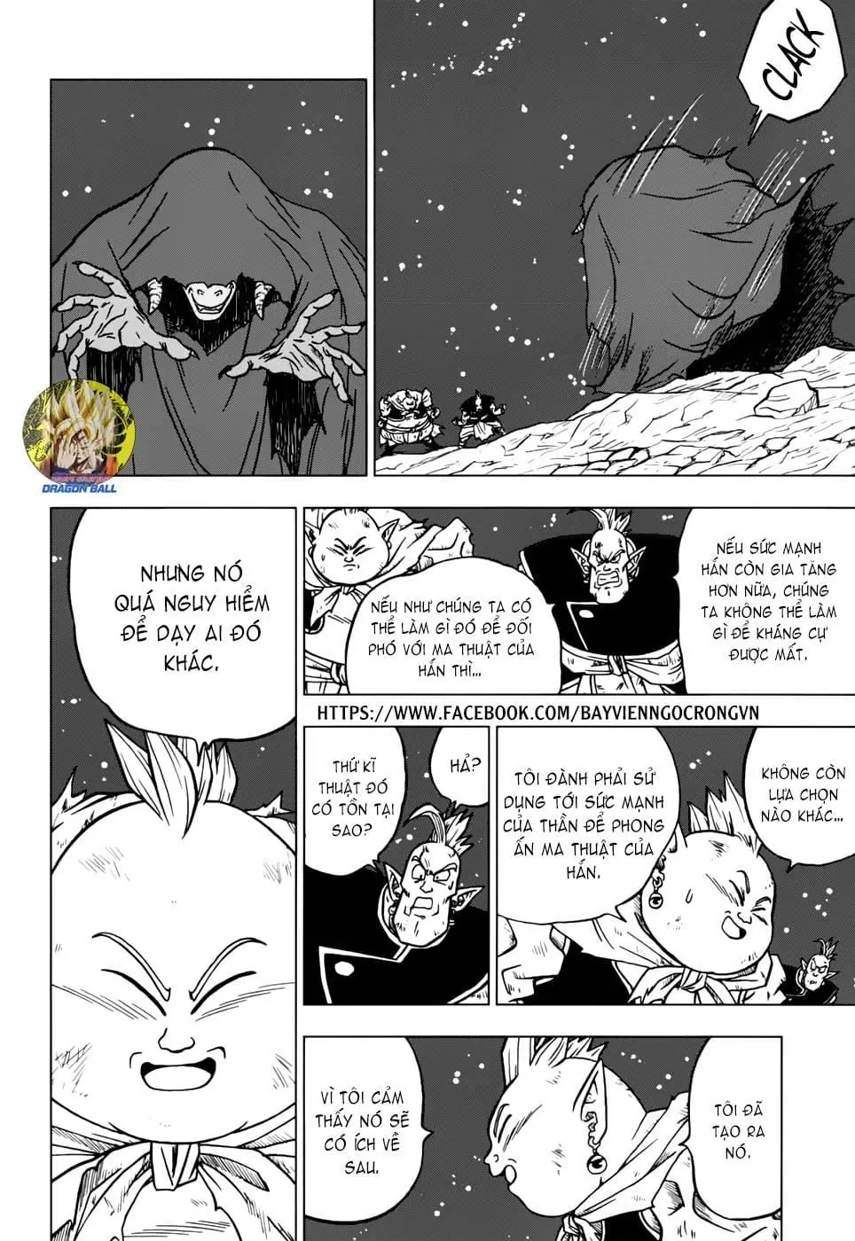 Dragon Ball Super Chapter 43 - Trang 15
