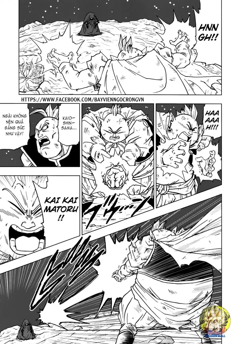 Dragon Ball Super Chapter 43 - Trang 16