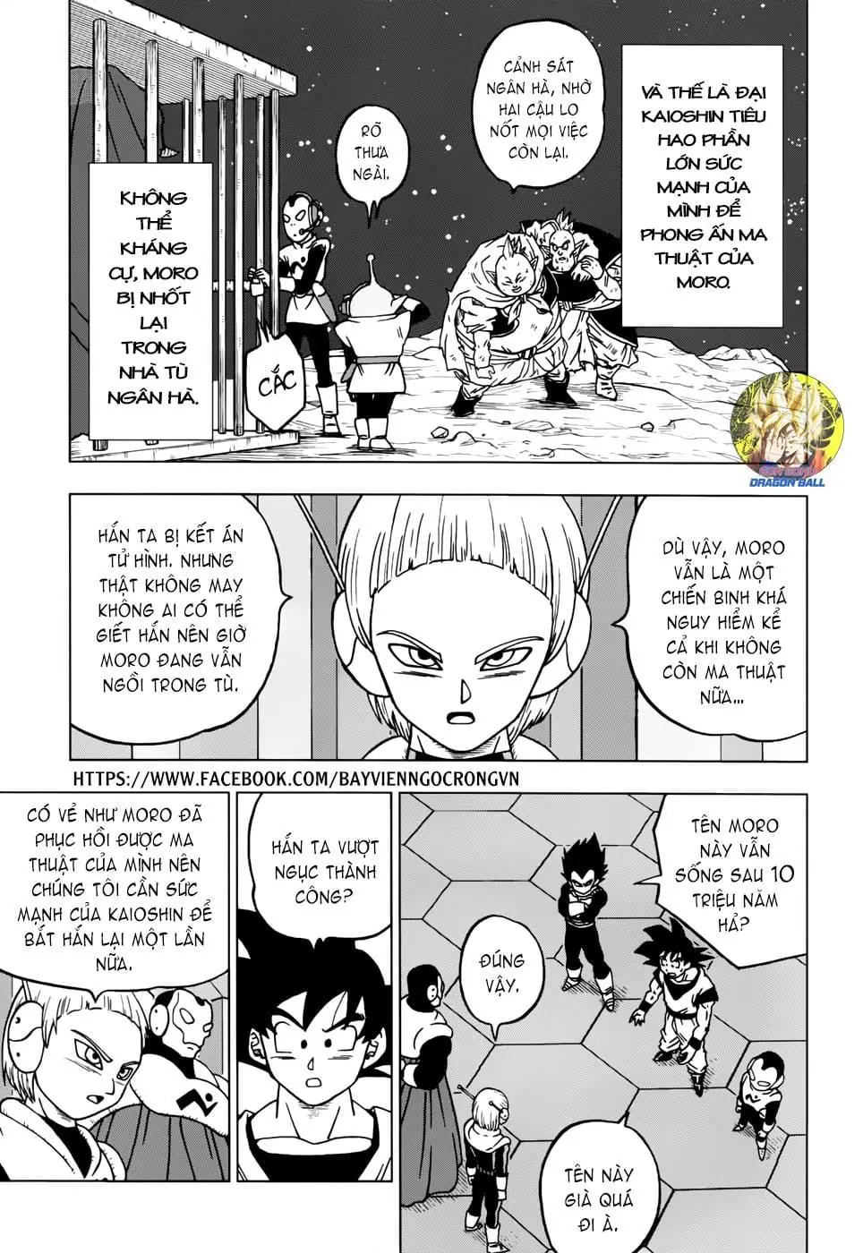 Dragon Ball Super Chapter 43 - Trang 18