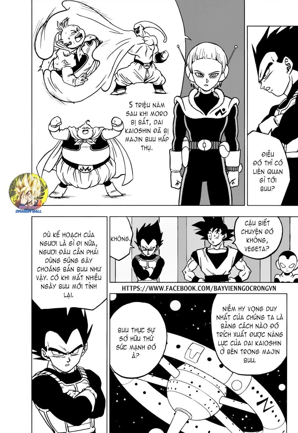 Dragon Ball Super Chapter 43 - Trang 19