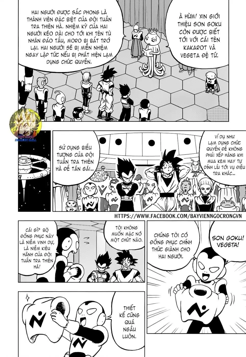Dragon Ball Super Chapter 43 - Trang 23