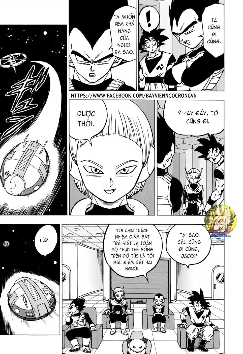 Dragon Ball Super Chapter 43 - Trang 26