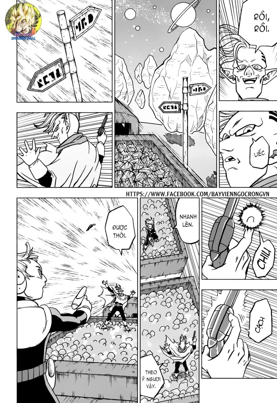 Dragon Ball Super Chapter 43 - Trang 33