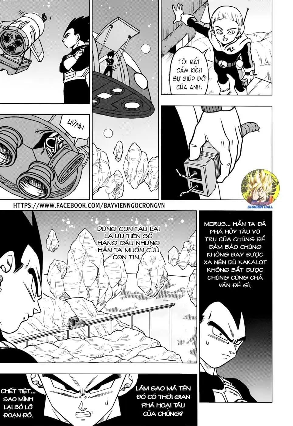 Dragon Ball Super Chapter 43 - Trang 44