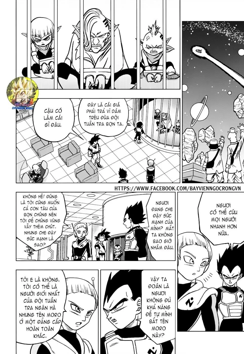 Dragon Ball Super Chapter 43 - Trang 45