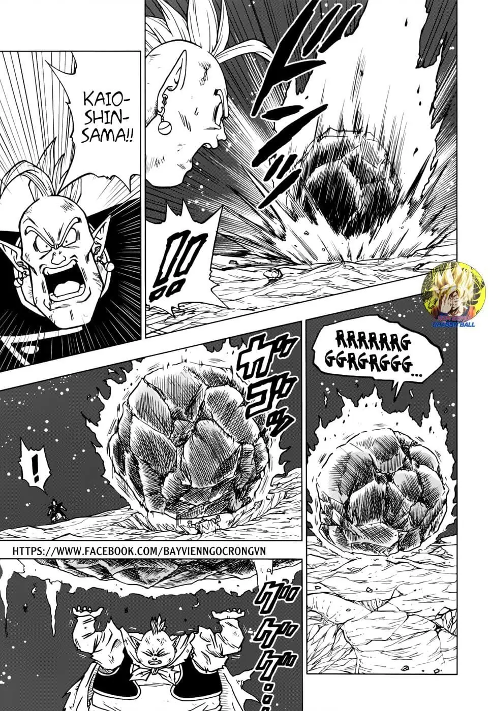 Dragon Ball Super Chapter 43 - Trang 6