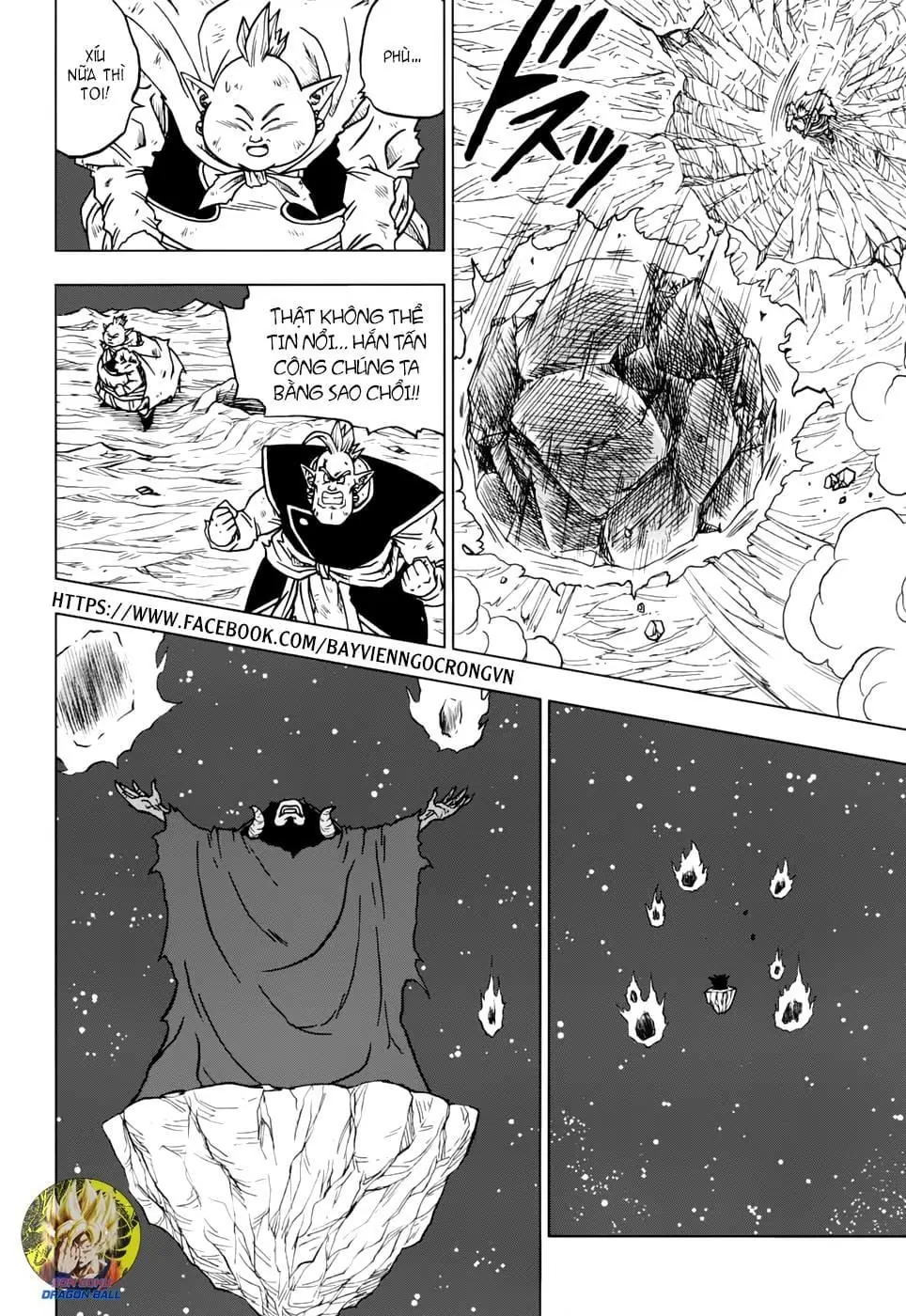 Dragon Ball Super Chapter 43 - Trang 7