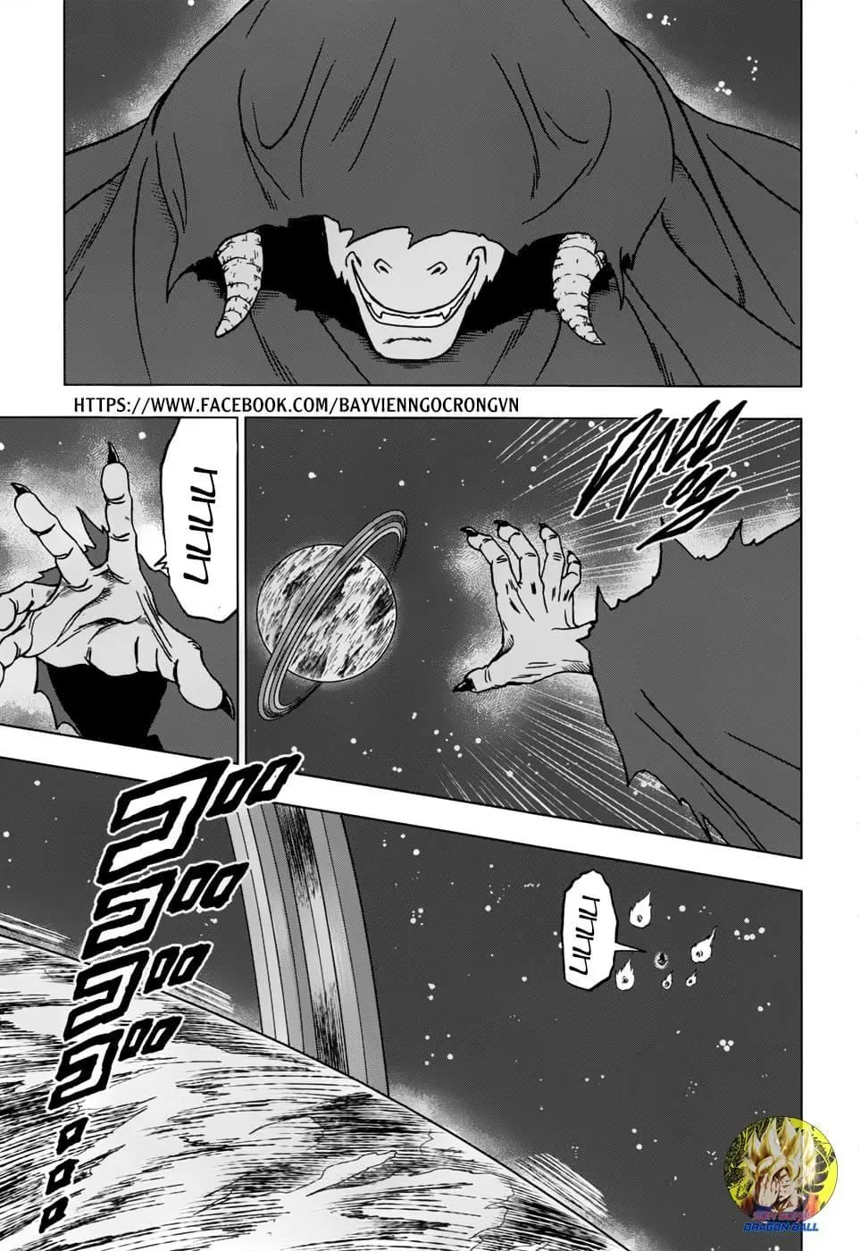 Dragon Ball Super Chapter 43 - Trang 8