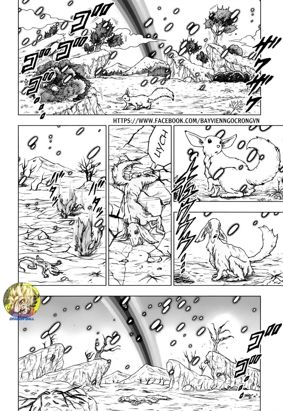 Dragon Ball Super Chapter 43 - Trang 9