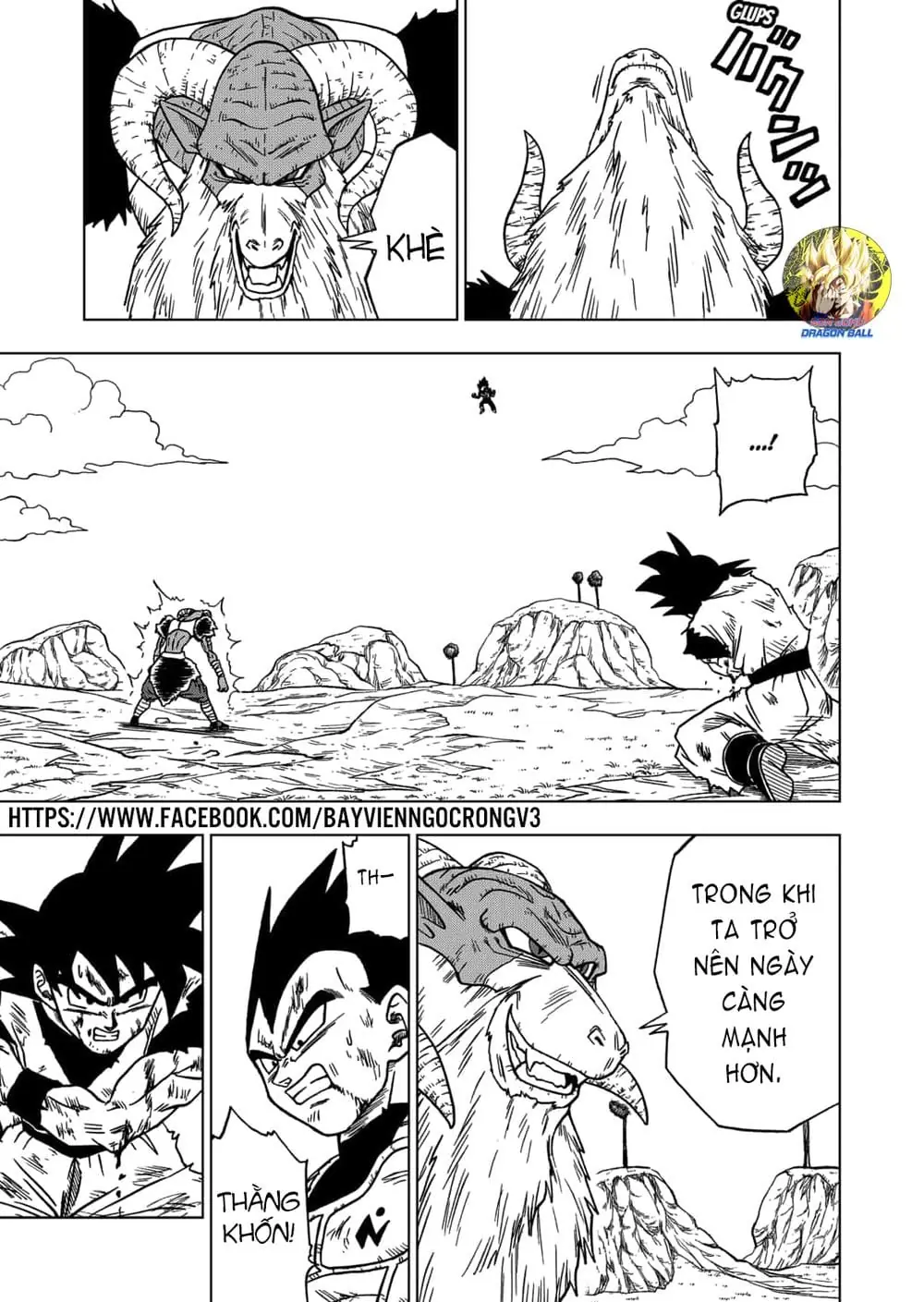Dragon Ball Super Chapter 46 - Trang 12