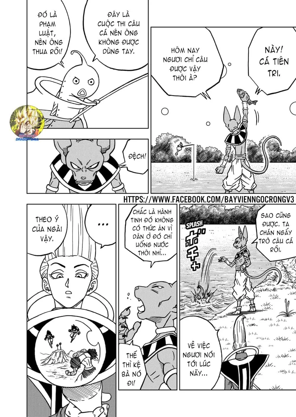 Dragon Ball Super Chapter 46 - Trang 15