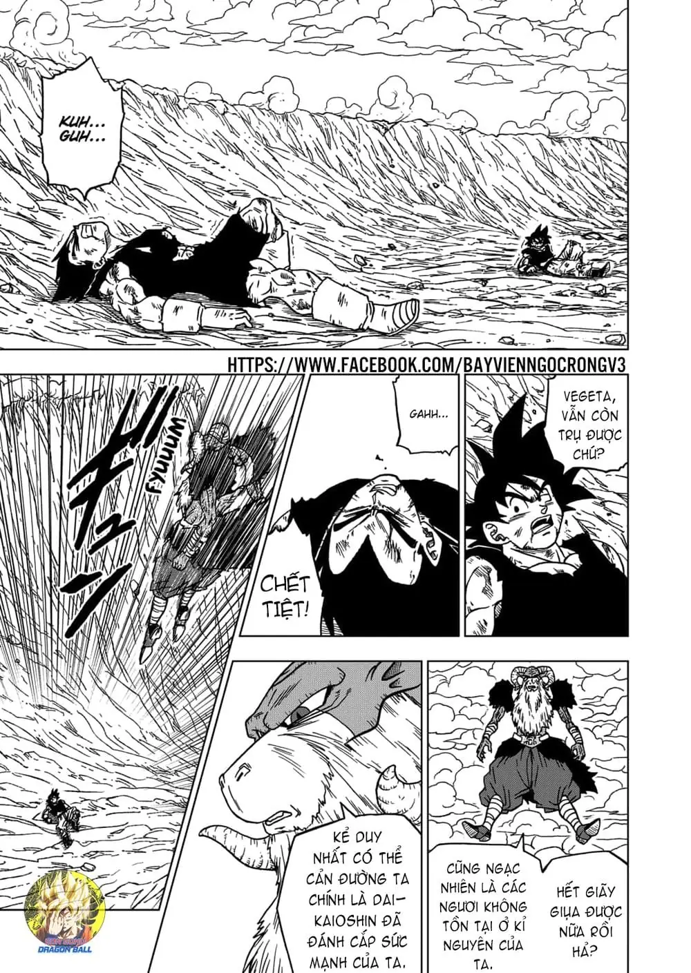 Dragon Ball Super Chapter 46 - Trang 20