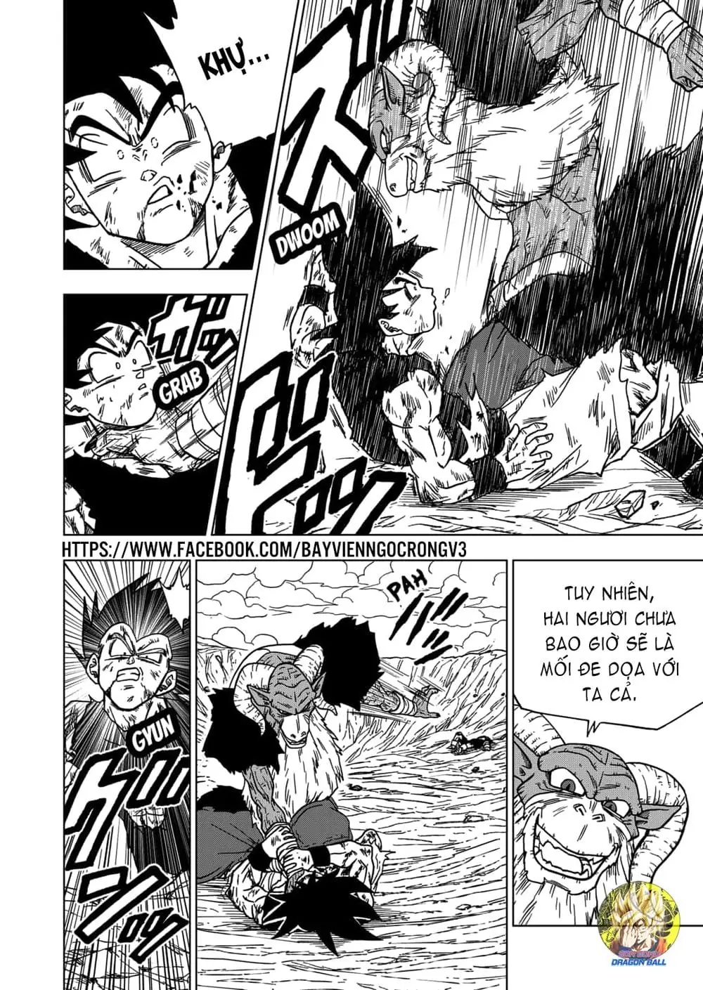 Dragon Ball Super Chapter 46 - Trang 21