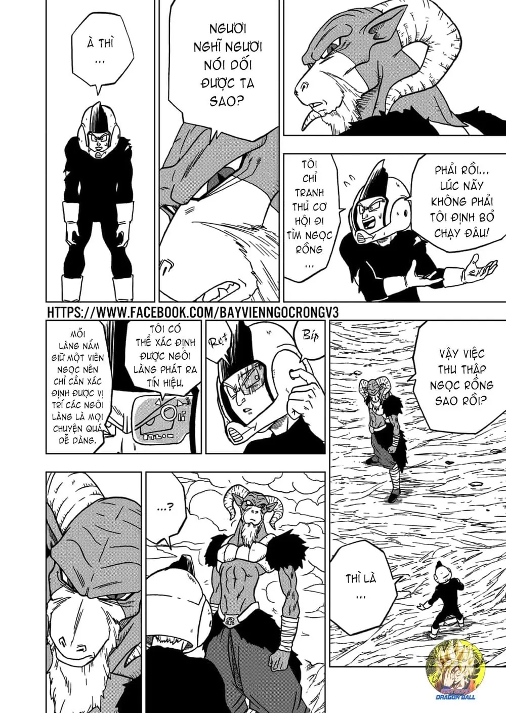 Dragon Ball Super Chapter 46 - Trang 25