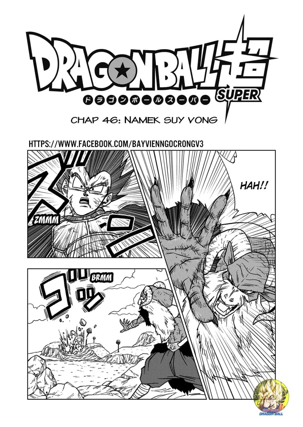 Dragon Ball Super Chapter 46 - Trang 3
