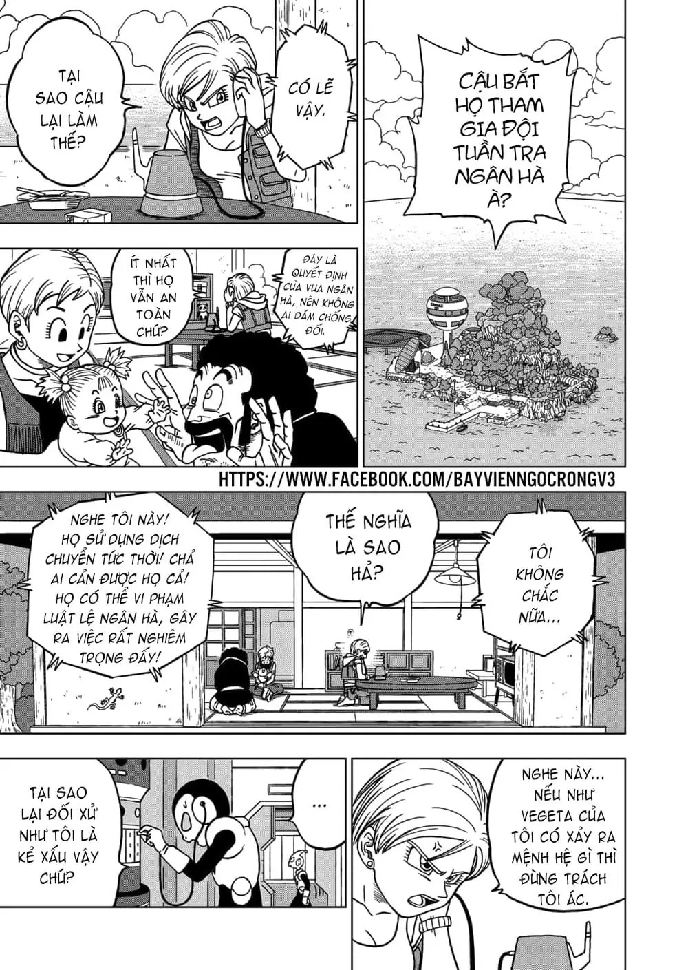 Dragon Ball Super Chapter 46 - Trang 32