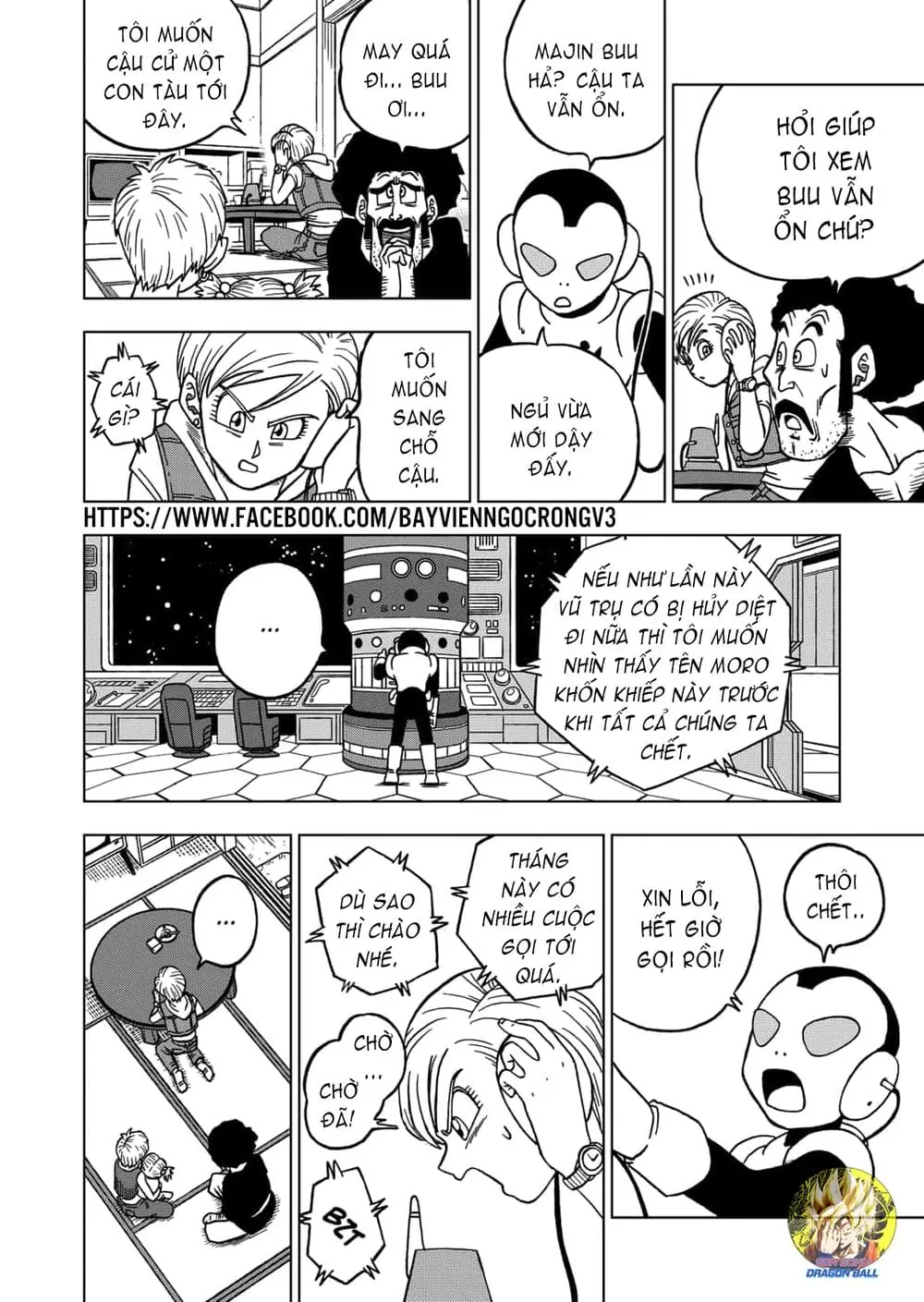 Dragon Ball Super Chapter 46 - Trang 33