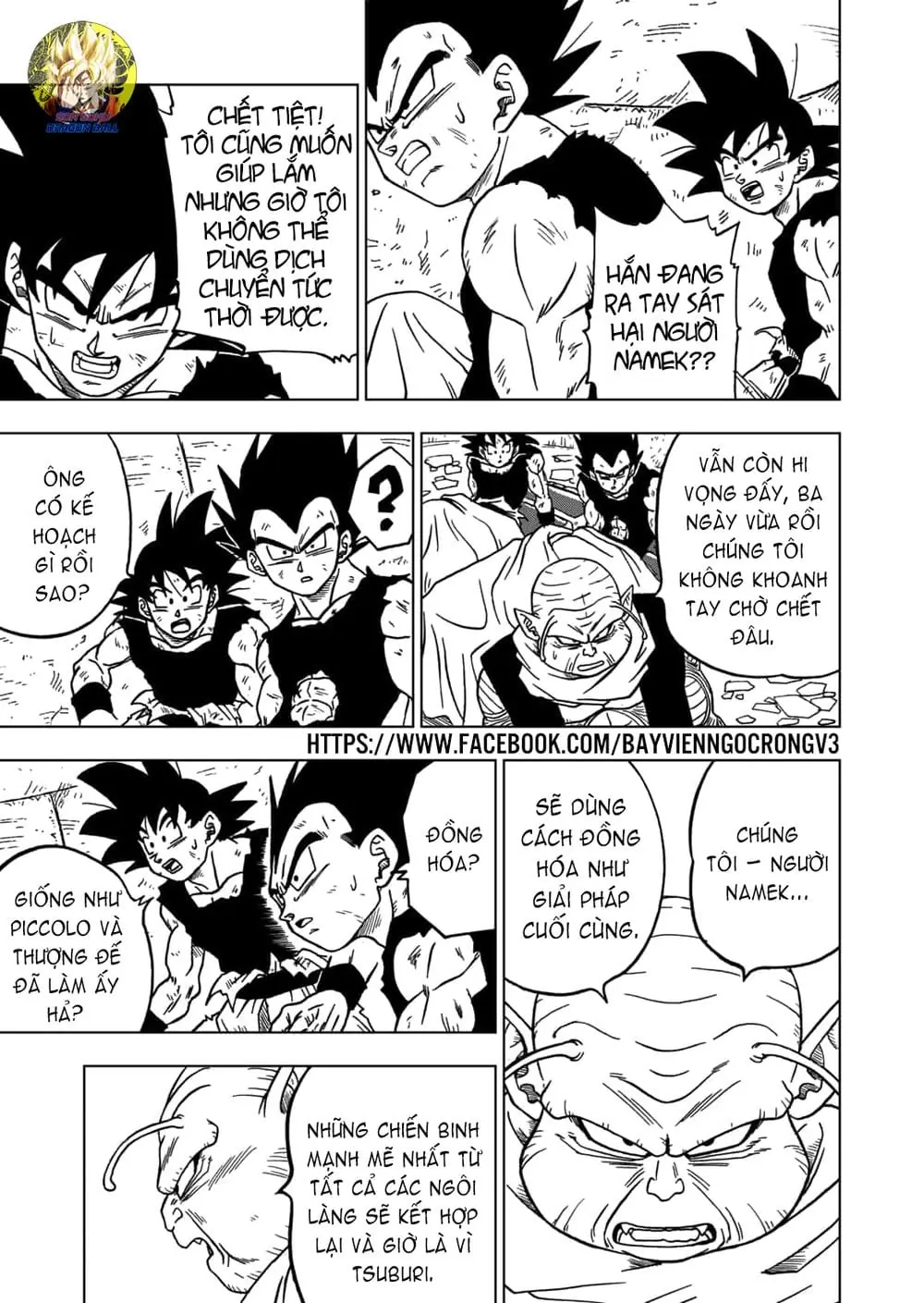 Dragon Ball Super Chapter 46 - Trang 42