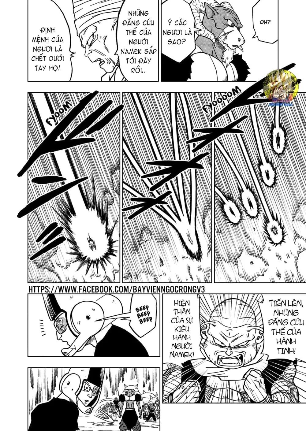 Dragon Ball Super Chapter 46 - Trang 45