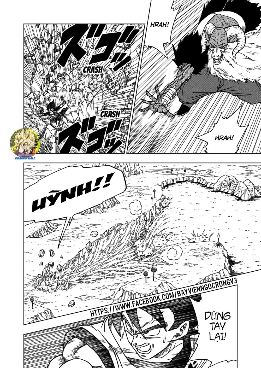 Dragon Ball Super Chapter 46 - Trang 5