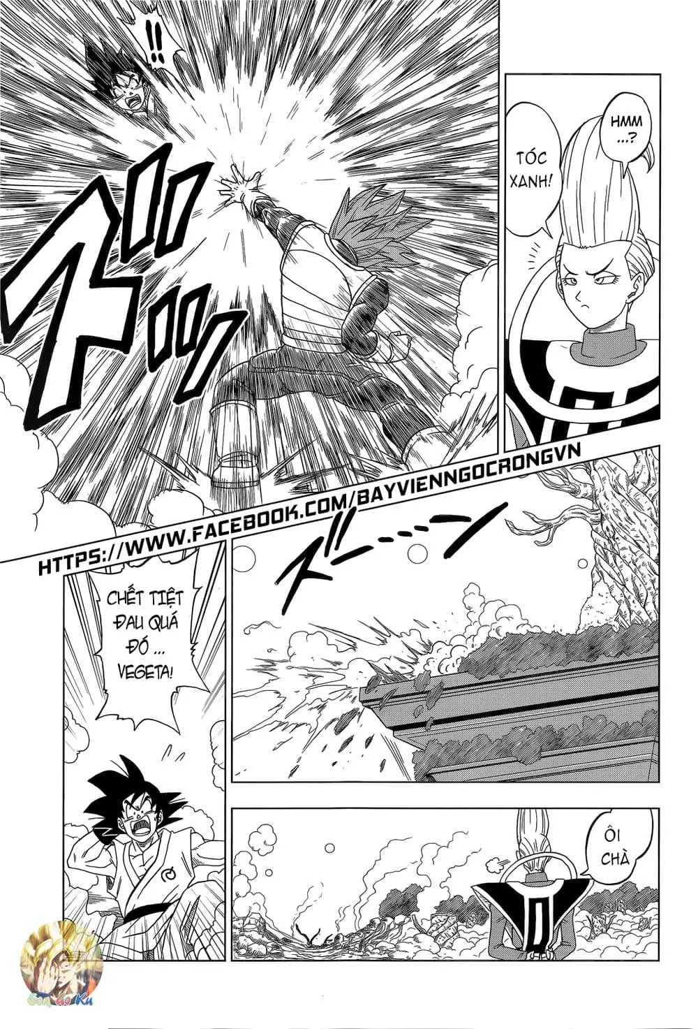 Dragon Ball Super Chapter 5 - Trang 11