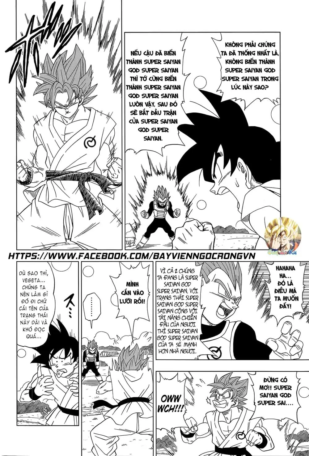 Dragon Ball Super Chapter 5 - Trang 12