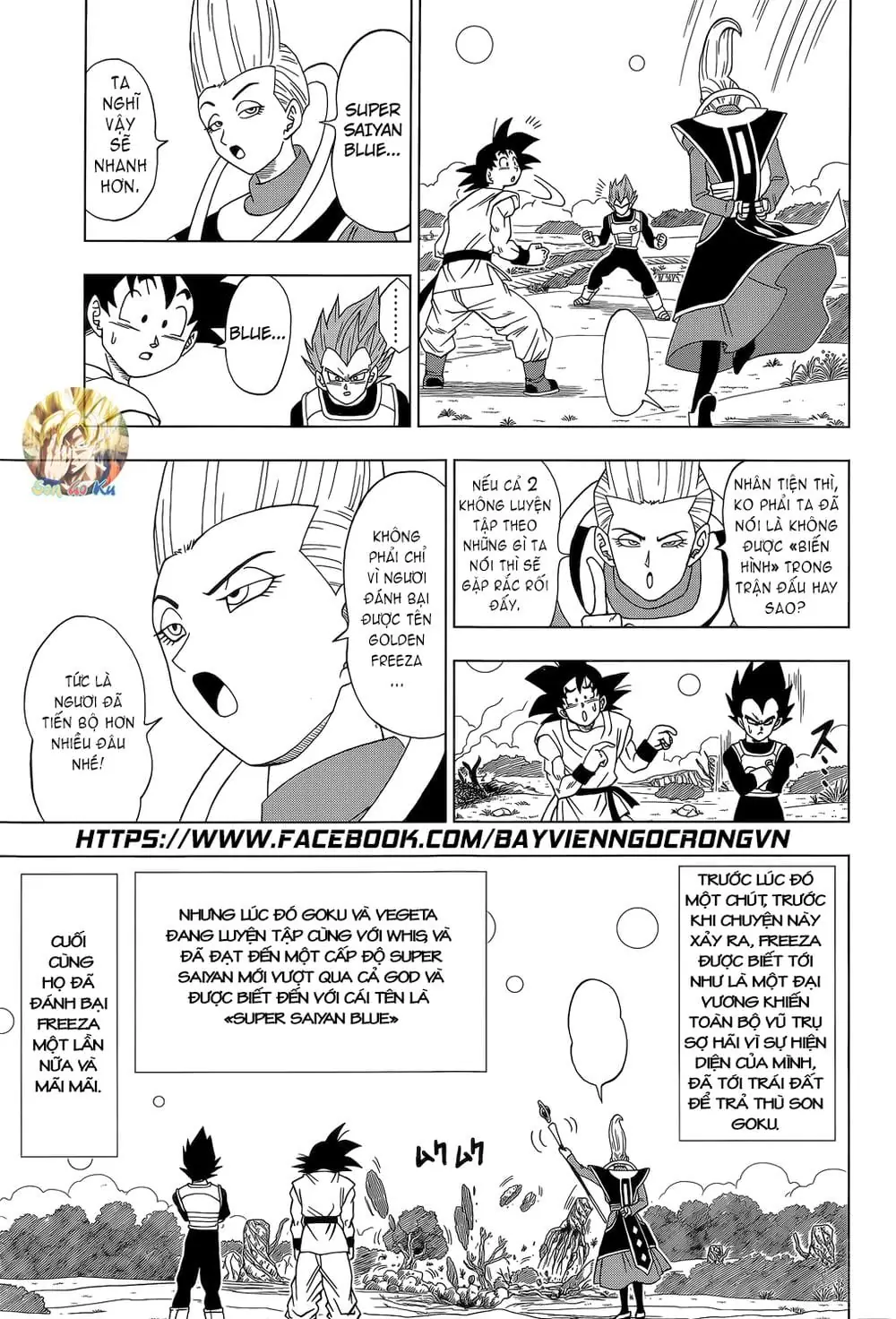 Dragon Ball Super Chapter 5 - Trang 13