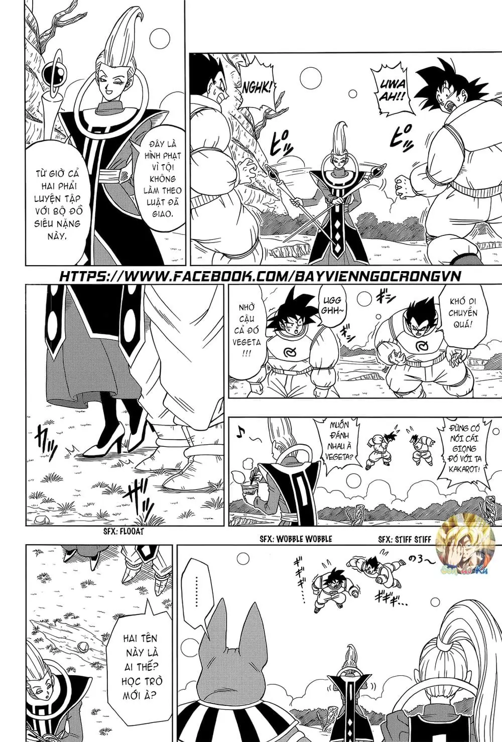 Dragon Ball Super Chapter 5 - Trang 14