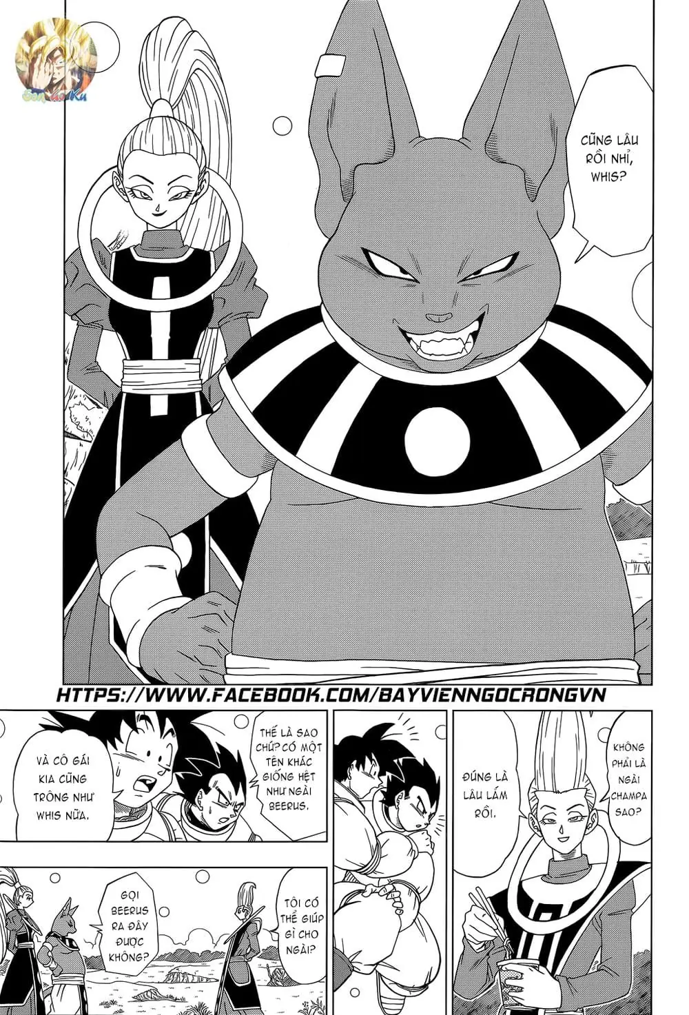Dragon Ball Super Chapter 5 - Trang 15