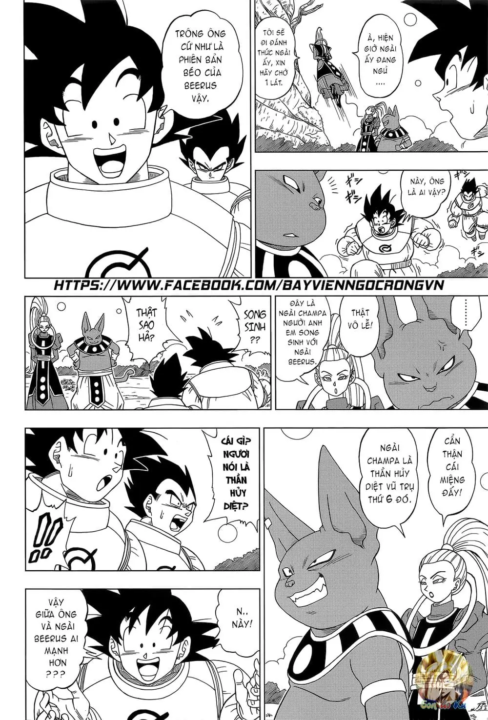 Dragon Ball Super Chapter 5 - Trang 16