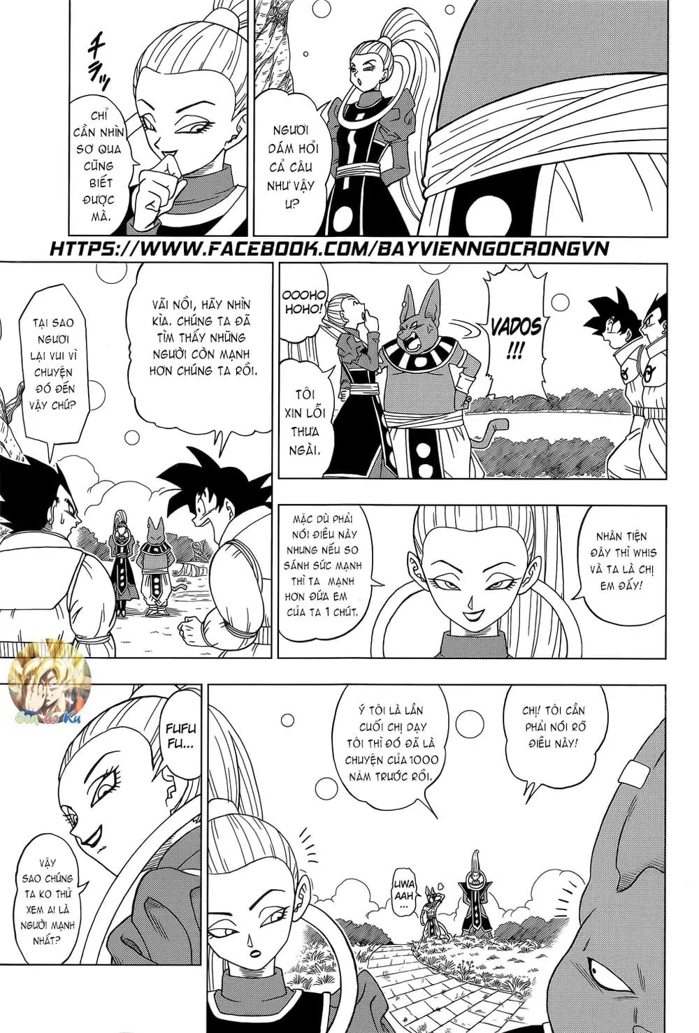 Dragon Ball Super Chapter 5 - Trang 17