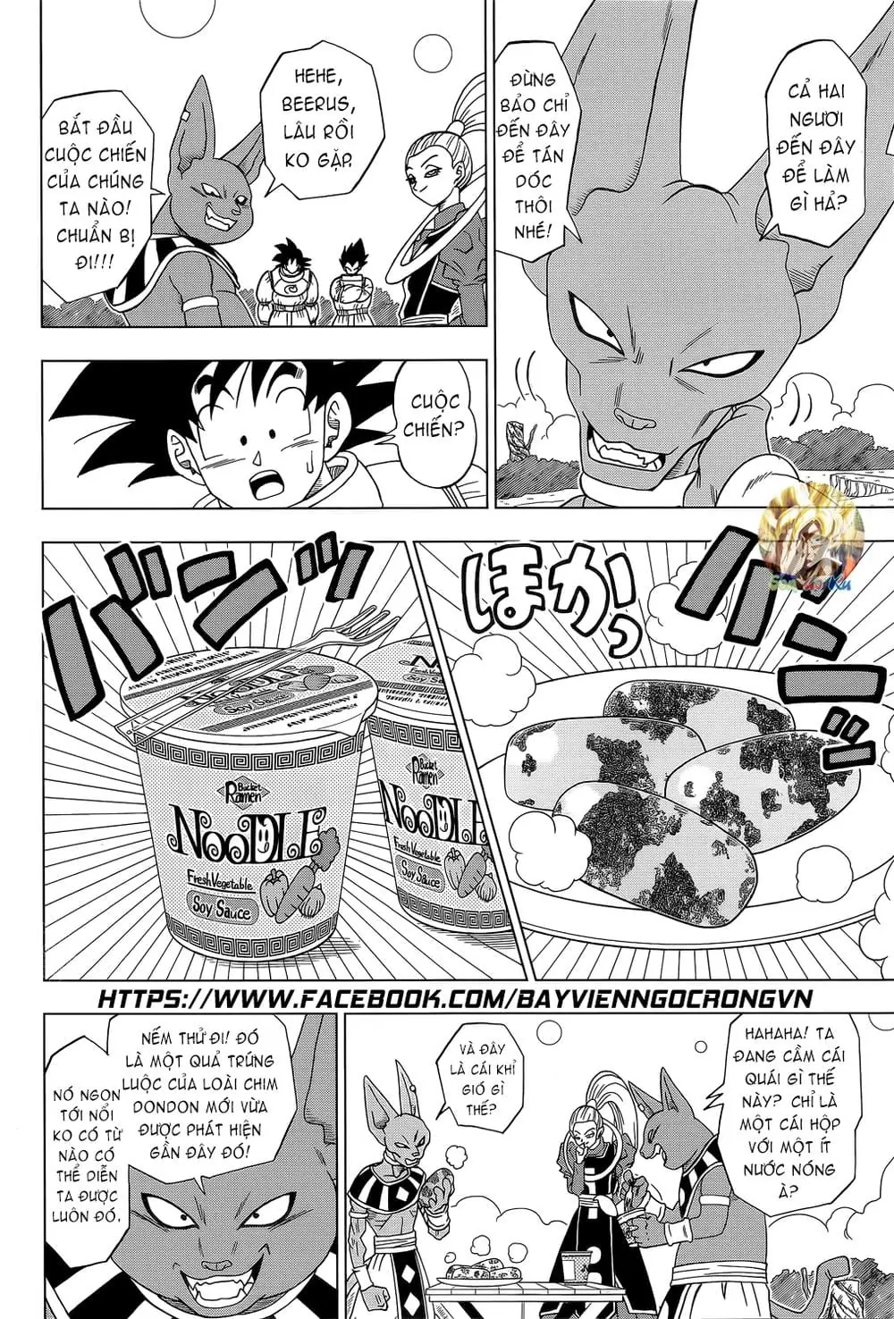 Dragon Ball Super Chapter 5 - Trang 18