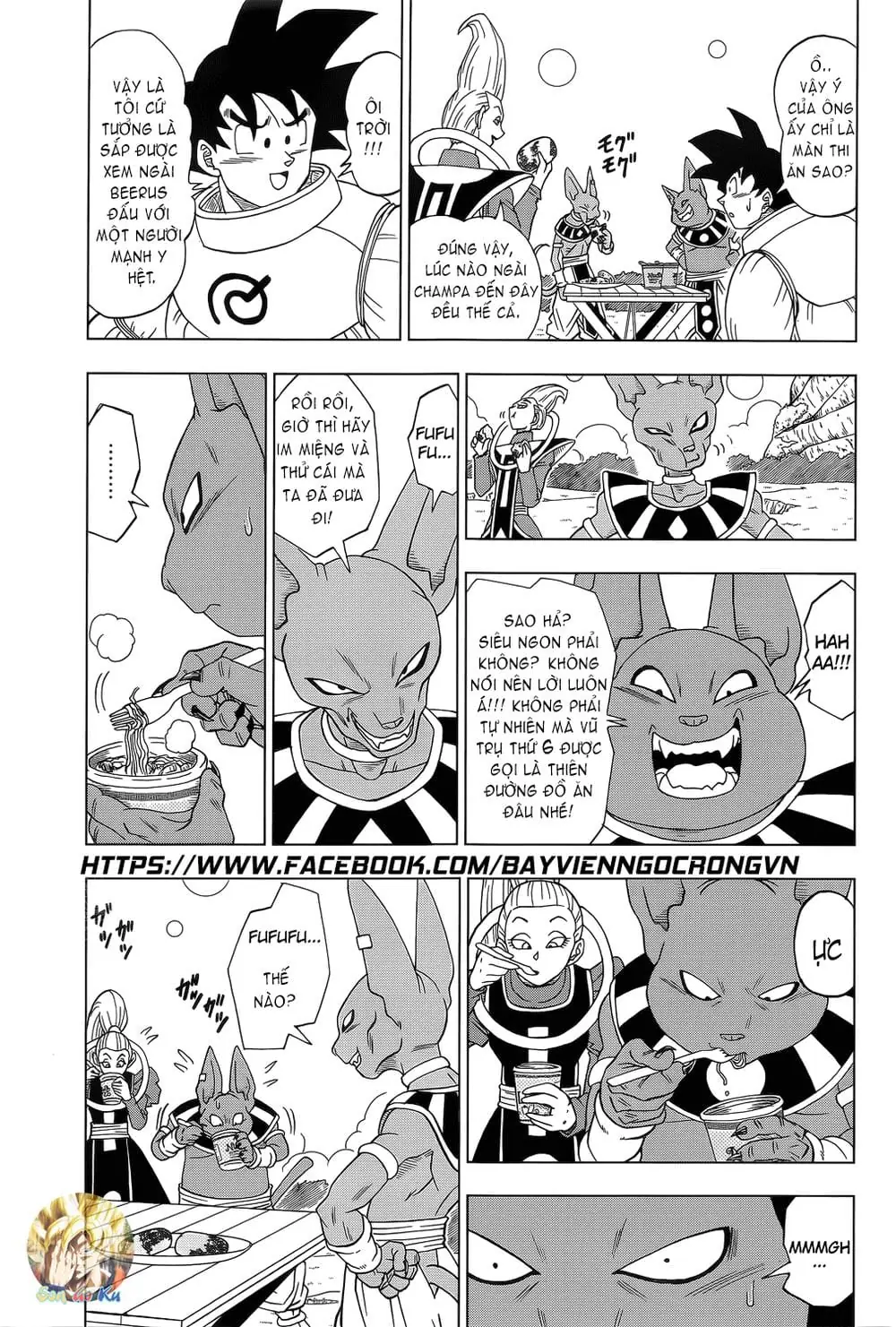 Dragon Ball Super Chapter 5 - Trang 19