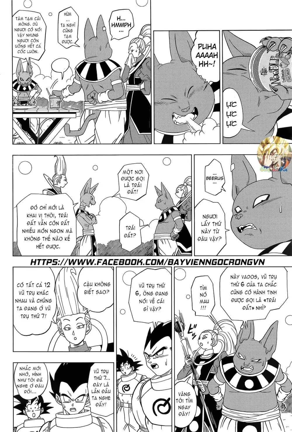 Dragon Ball Super Chapter 5 - Trang 20