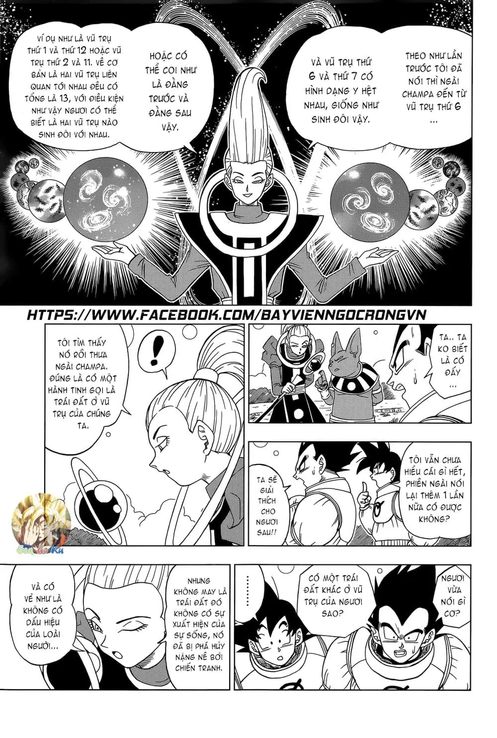 Dragon Ball Super Chapter 5 - Trang 21