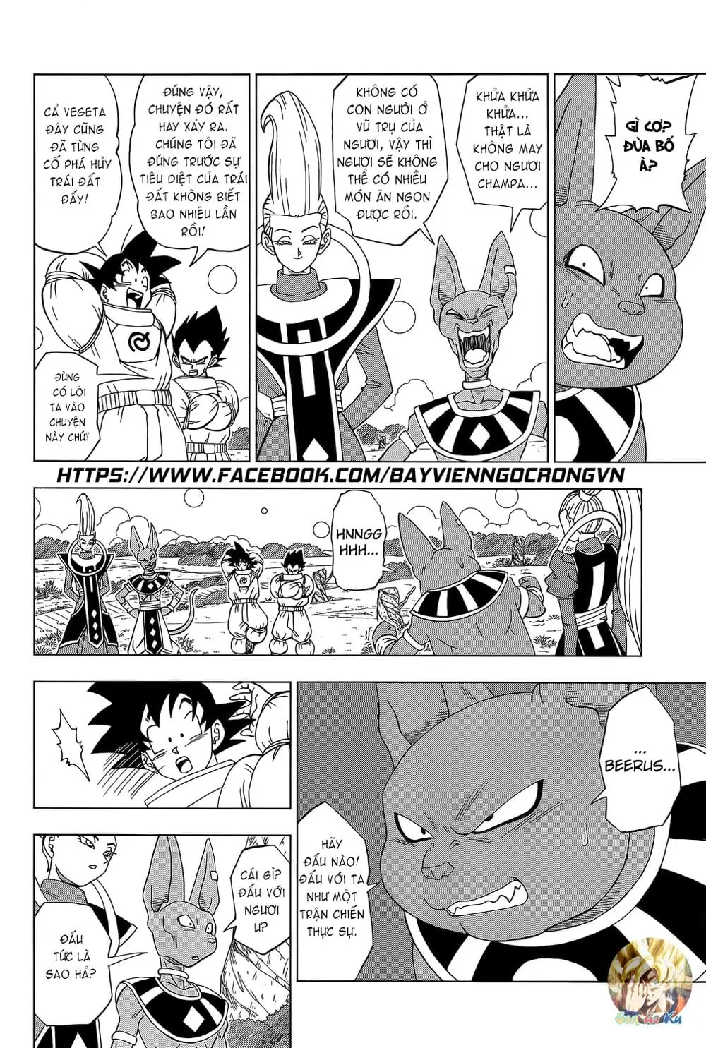 Dragon Ball Super Chapter 5 - Trang 22