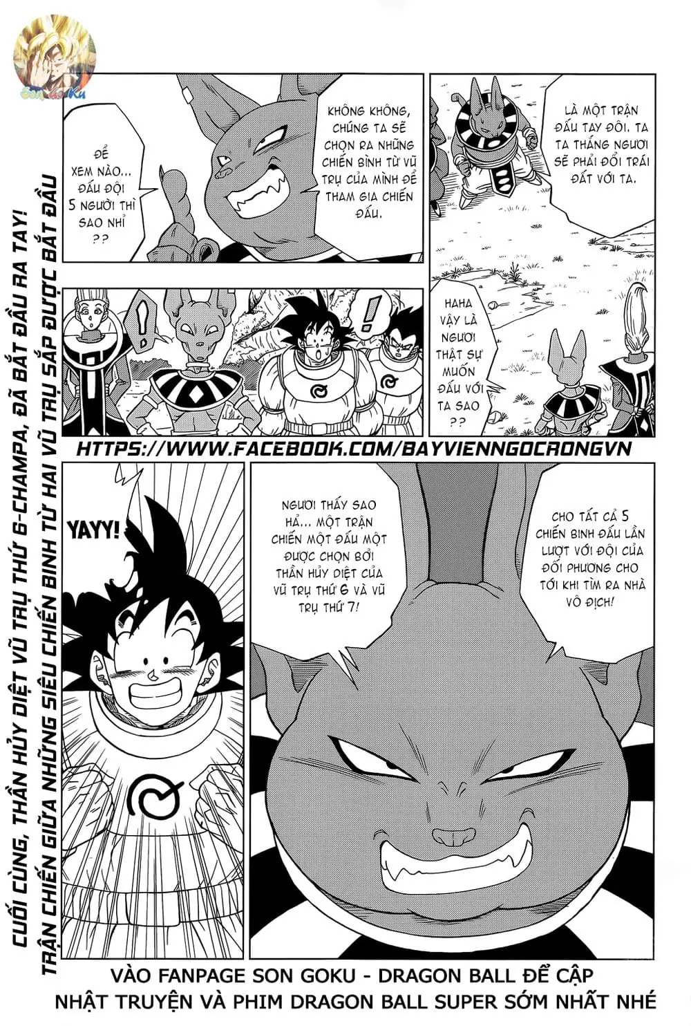 Dragon Ball Super Chapter 5 - Trang 23