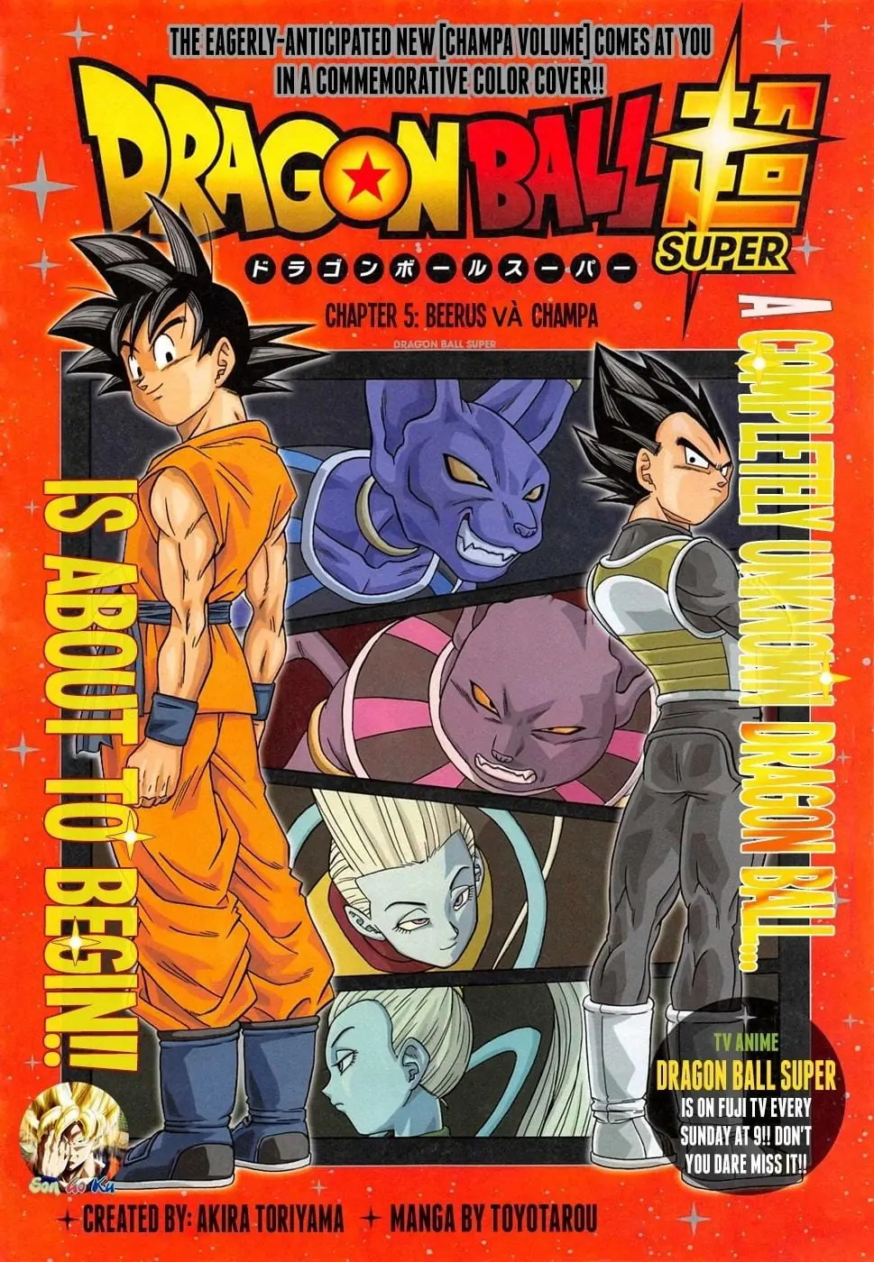 Dragon Ball Super Chapter 5 - Trang 3